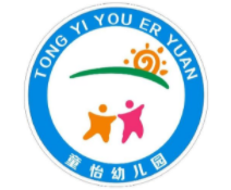 童怡幼儿园加盟