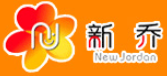新乔爱家国际幼儿园加盟