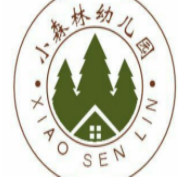 小森林幼儿园加盟