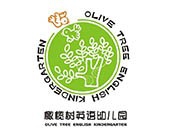 橄榄树幼儿园加盟