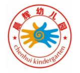 晨辉幼儿园加盟