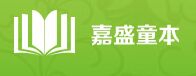 京师童本幼儿园加盟