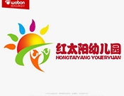 红太阳双语幼儿园加盟