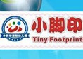 小脚印幼儿园加盟
