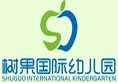 树果国际幼儿园加盟