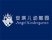 安琪儿幼儿园加盟