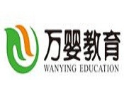 万婴幼儿园加盟