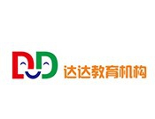 达达教育加盟