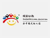 银座幼儿园加盟