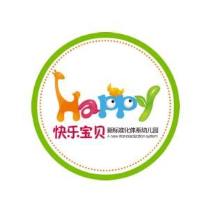 快乐宝贝幼儿园加盟