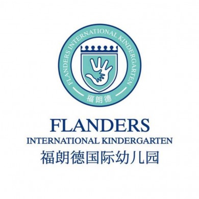 福朗德国际幼儿园加盟