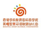 美糖双语幼儿园加盟