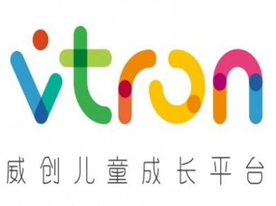 威创儿童成长平台加盟