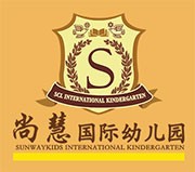 尚慧国际幼儿园加盟