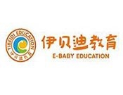 伊贝迪幼儿园加盟
