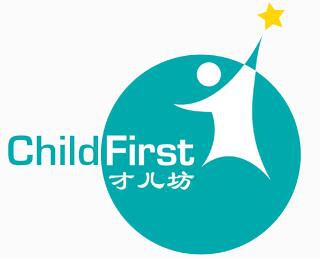 才儿坊幼儿园加盟