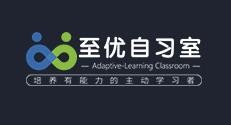 至优自习室加盟费