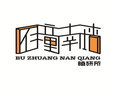 不撞南墙自习室加盟费