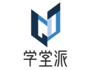 学堂派AI自习室加盟
