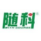 随科ai自习室加盟