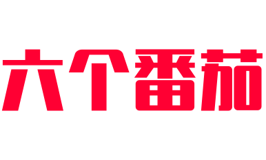 六个番茄自习室加盟