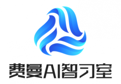 费曼AI智习室加盟