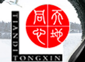 大国练字加盟