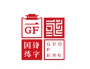 国锋练字加盟
