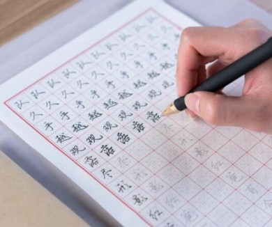 硬笔练字加盟