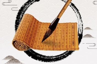 练字培训班加盟