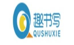 书法培训加盟趣书写加盟