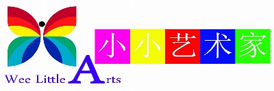 小小艺术家儿童艺术加盟