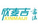 欣麦吉书法加盟