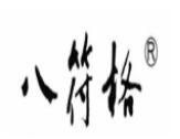 八符格书法教育加盟