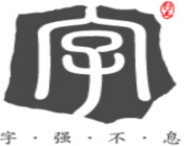 字强不息硬笔书法加盟