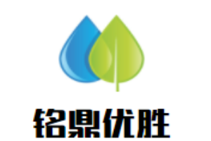铭鼎优胜书法加盟