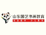 国艺书画教育加盟费