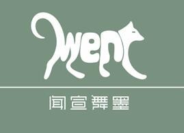 闻宣舞墨书法加盟费