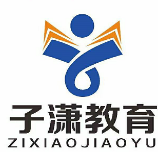 子潇教育加盟