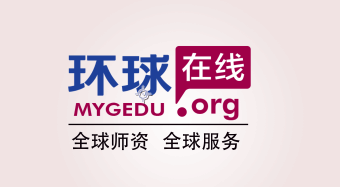 环球在线加盟