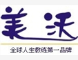美沃人生教练加盟