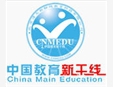 清大新干线语言培训加盟