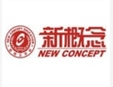 新概念语言培训加盟
