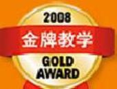 优易英语加盟
