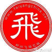 飞扬音乐艺考培训学校加盟
