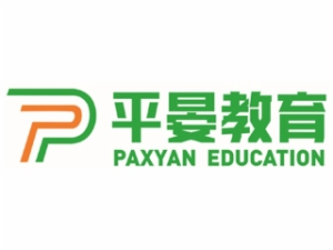 平晏教育加盟