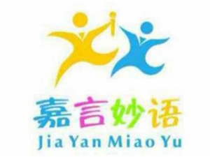 嘉言妙语少儿口才与主持加盟