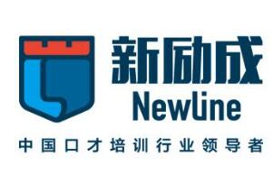 新励成口才培训加盟