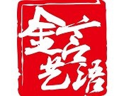 金言艺语口才教育加盟