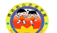 妙语语言口才表演艺术加盟